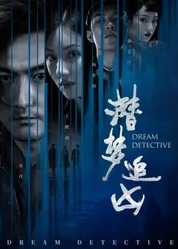 龙虎榜 | 温州帮抛售中恒电气超1亿，章盟主对垒成都系上演多空对决